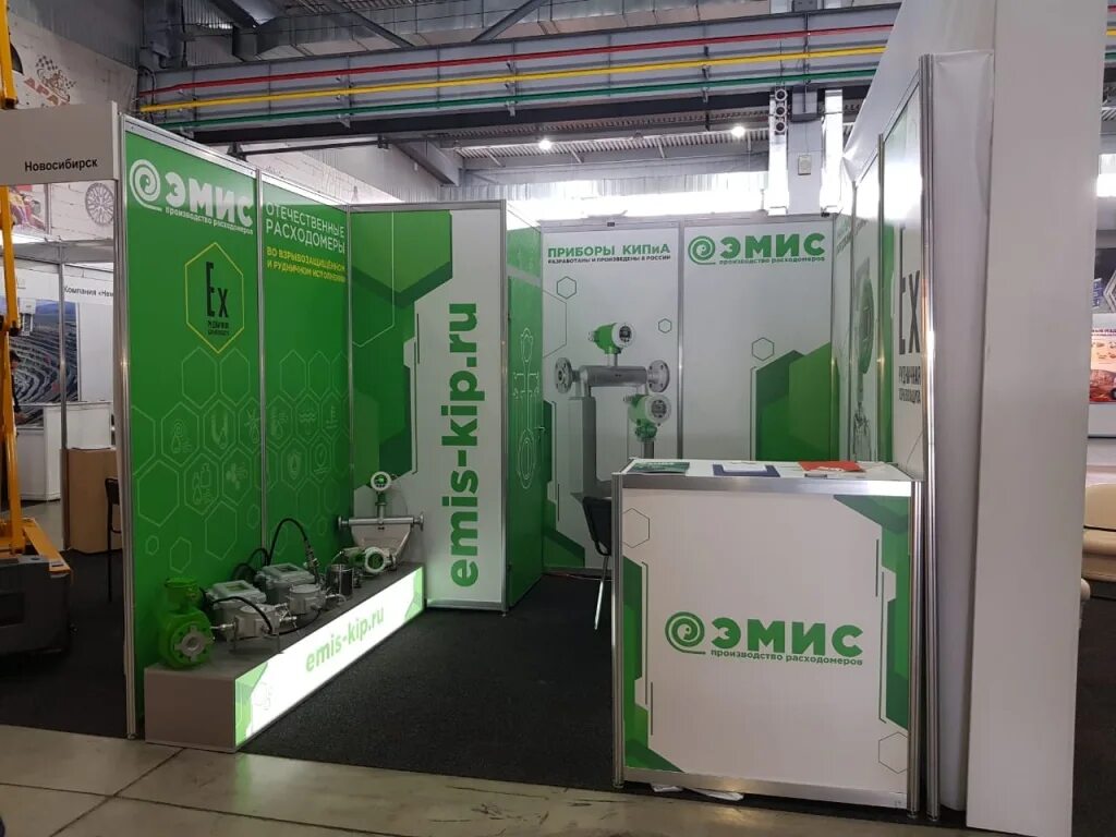 Кузбасская ярмарка уголь и майнинг. Выставка уголь и майнинг. Уголь россии и майнинг логотип. Майнинг новокузнецк 2022. Уголь майнинг 2024.