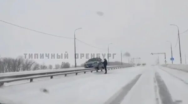 Закрытие дорог в оренбургской 2024. Трасса Казань Оренбург метель. Дорога метель трасса Казань. Ситуация на дорогах Оренбургской области. Казань Оренбург Орск.