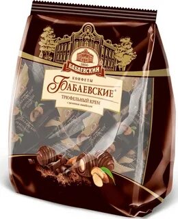 Трюфель конфета бабаевский