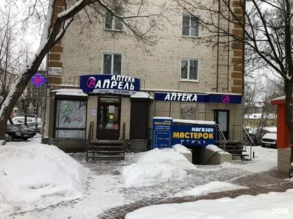 Киров ул маклина