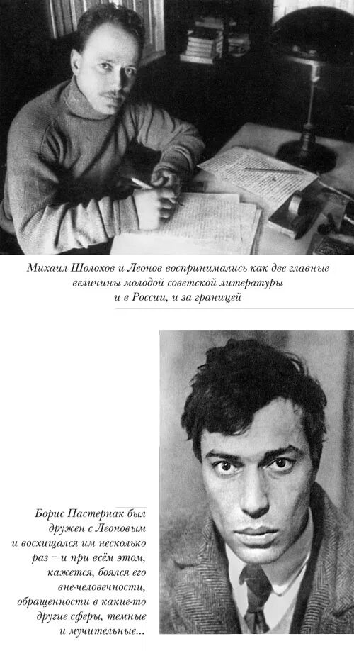 Книга подельник века. Биографии и мемуары. Книга подельник века. Книга подельник века. Книга подельник века.