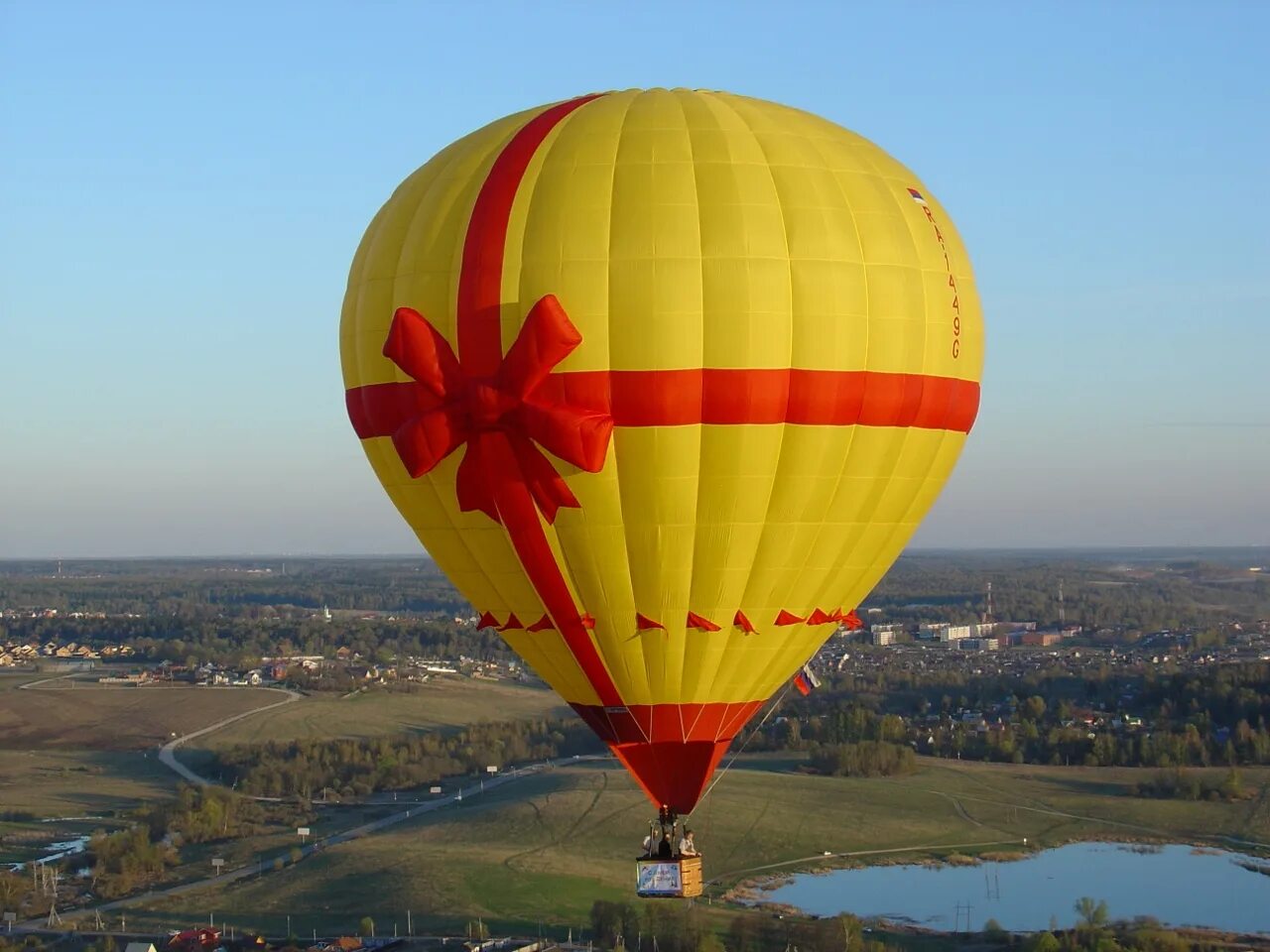 Московский воздушный шар. Воздушный шар полет. На воздушном шаре. Воздухоплавательный шар. Шары для воздухоплавания.
