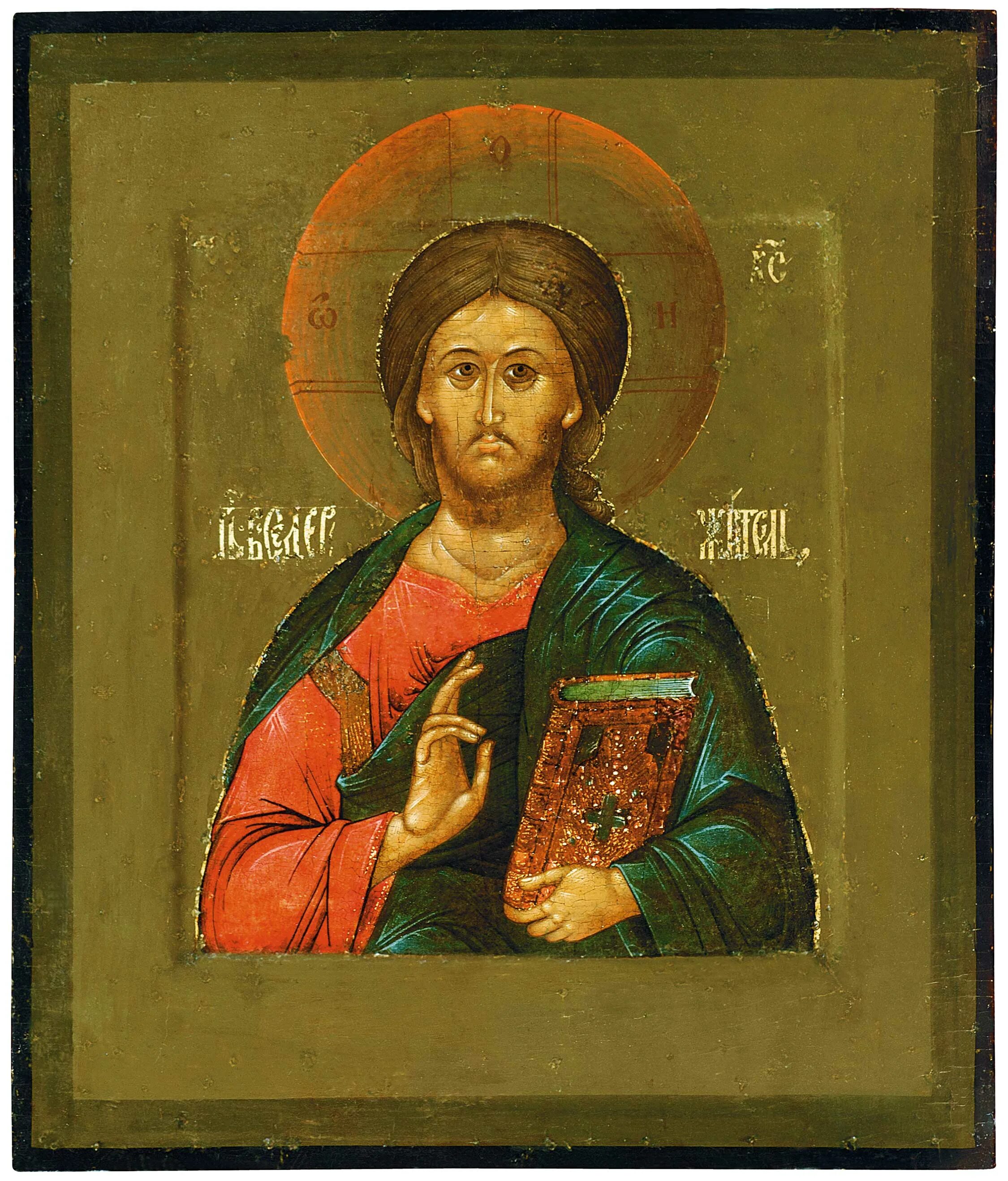 Russian icons. Икона Господь Вседержитель Великий Устюг. Иконы русского севера. Вседержитель икона 17 века. Икона Господь Вседержатель в музее русской иконы.