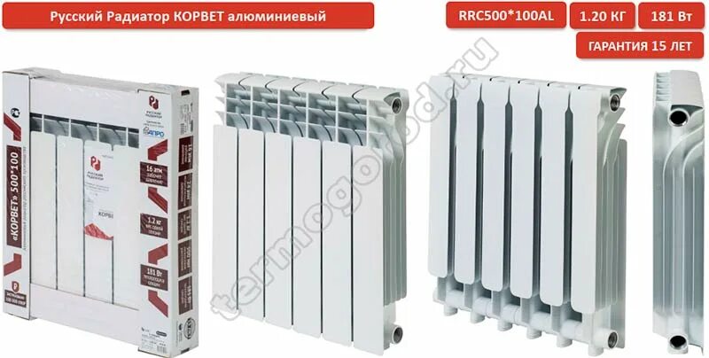 Радиаторы корвет 500 100. Радиаторы корвет 500 100. Радиатор корвет биметалл. Биметаллический радиатор корвет 200*100 bm ( 6секц. ) русский радиатор (624вт).