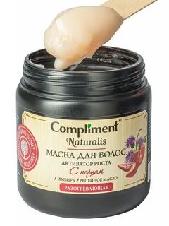 Маска для роста волос compliment отзывы