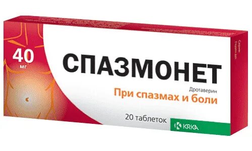 судорожный синдром у детей тоническая клоническая фаза. судороги в ногах причины. спазма год. клонические судороги у новорожденного симптомы. спазма год.