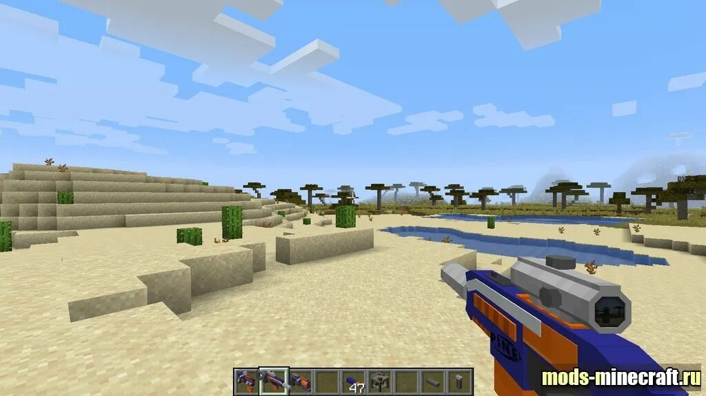 5. 2. 12. Guns mod 1. Techguns 1.