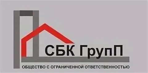 Сайт фабрики сбк. СБК групп Белгород. СБК логотип. СБК спорт бизнес консалтинг. ООО "СБК-Оптим".