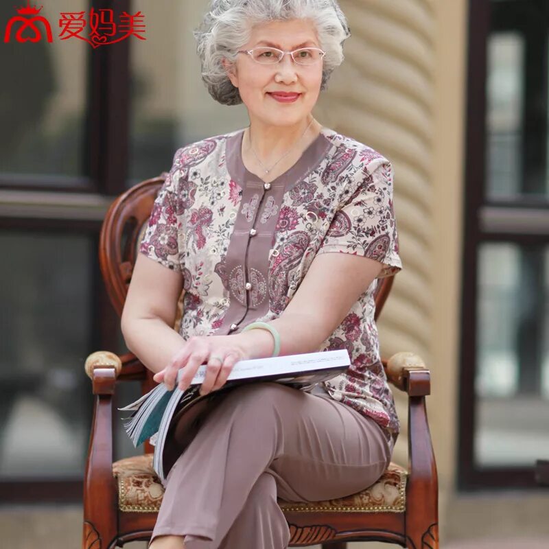 стильные женщины после 70. одежда для бабушек. наряд для пожилой женщины. модная одежда для пожилых. элегантная одежда для пожилых.