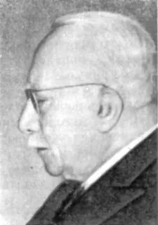 Физик 6 букв