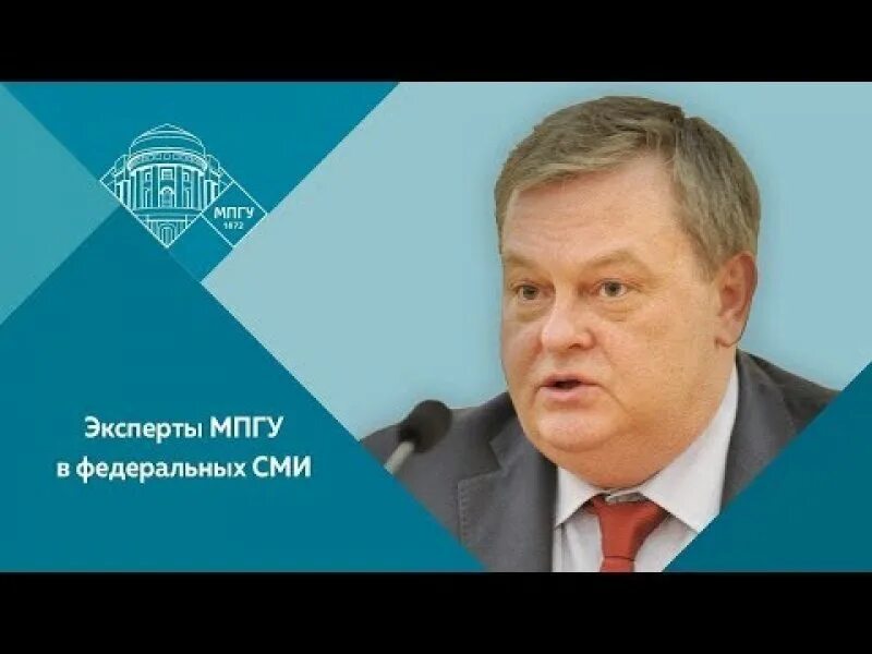 Ютуб спицын последнее видео сегодня. Евгений спицын. виктор иванович спицын. евгений спицын на радио авроре. спицын делягин.