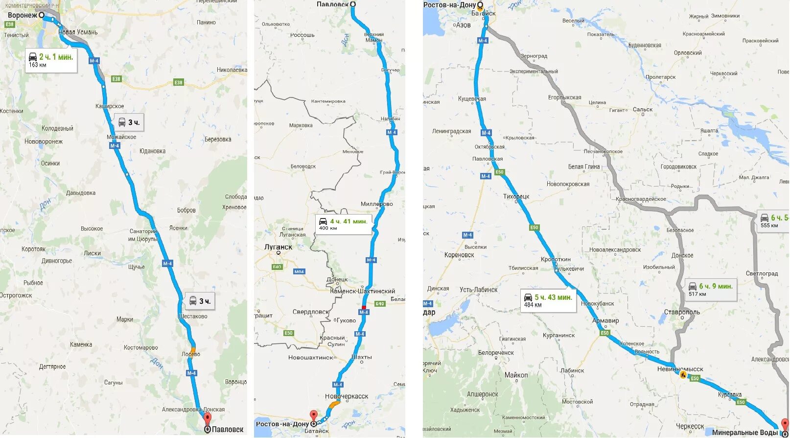 Сколько от москвы до воронежа на поезде. Маршрут Минеральные воды - Воронеж. Воронеж Минеральные воды километраж. Воронеж Ростов карта дороги. Москва Минеральные воды на машине.