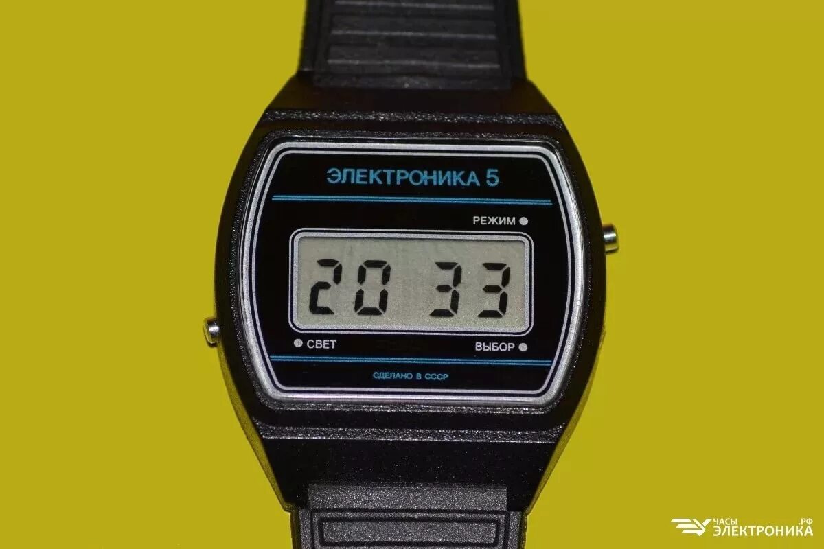 Часы электроника 50д. Часы электроника 77а НЦ. Часы электроника 1980.