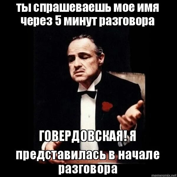 час до окончания рабочего дня. знак не опаздывать на урок. временные рамки делового телефонного. сколько стоит позвонить с теле2 на мтс. тайм-менеджмент.