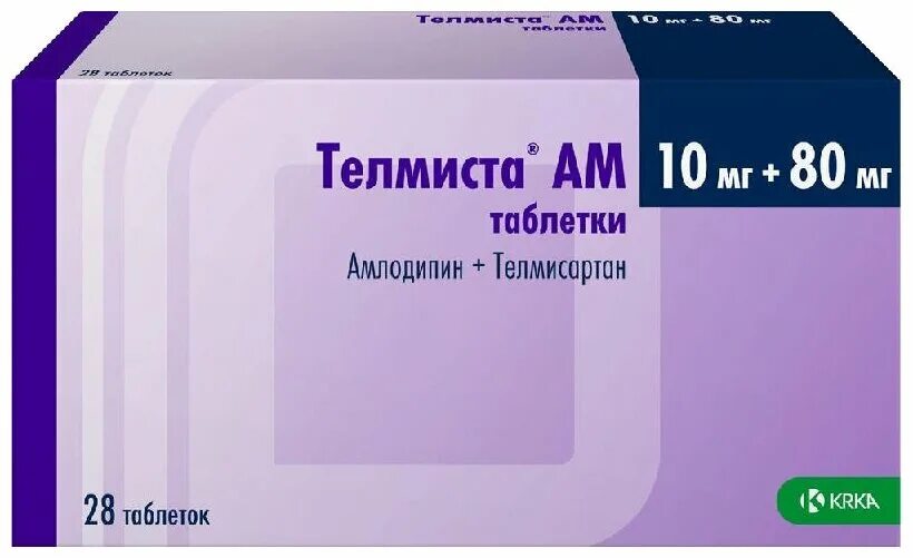 Амлодипин 5 вечер. Телмиста ам таб 5мг+40 мг №28. Телмиста ам 10 +80. Телмиста таблетки 80мг 28шт. Таб телмисартан 80мг 28.