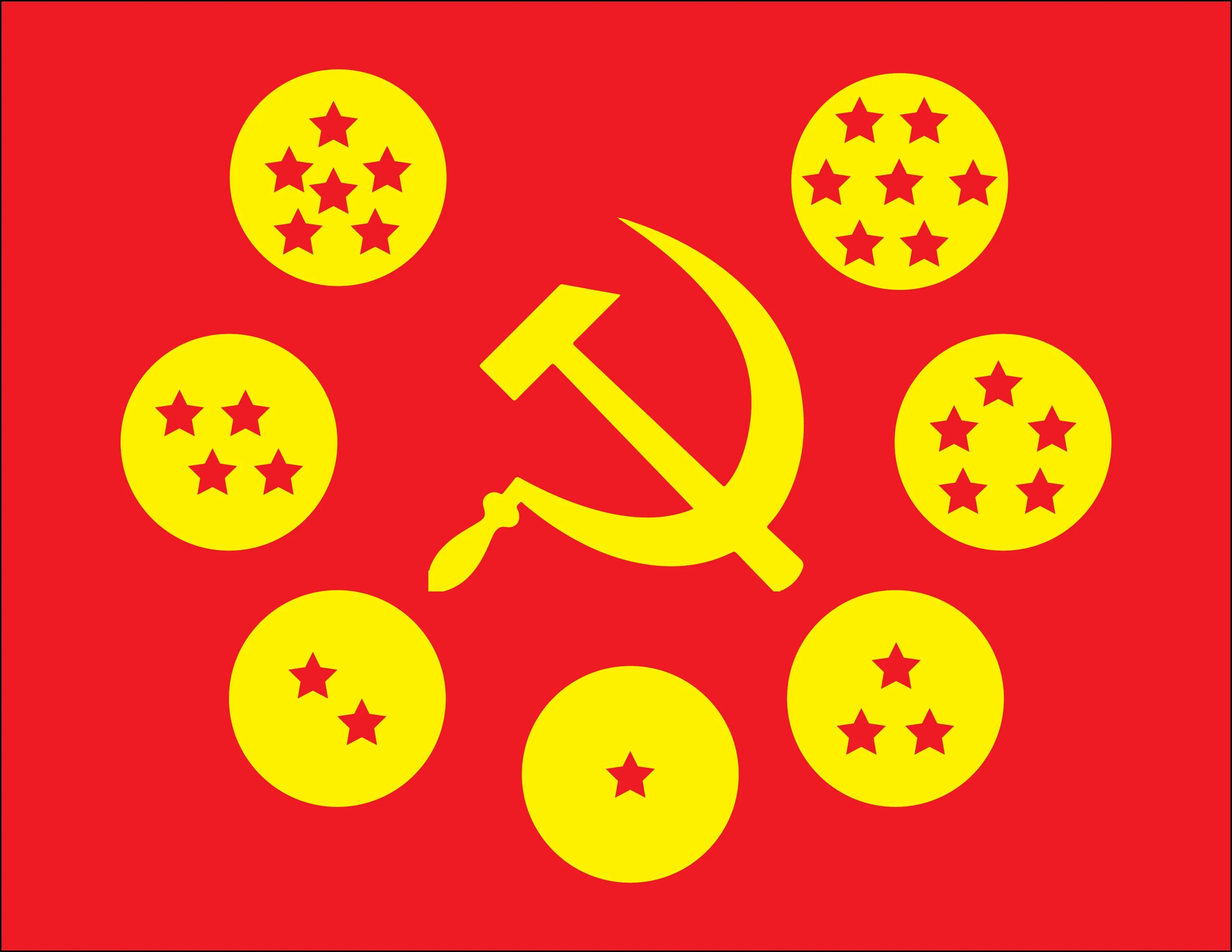 Communist Britain Flag. Картинки игровые флаги коммунисты. Якудзы коммунисты флаг. Communist флаг Ирландии.