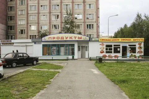 Кт сургут