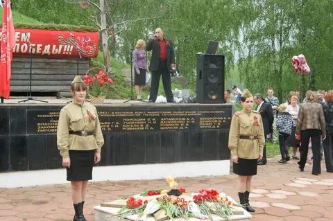 Погода в бетлице куйбышевского