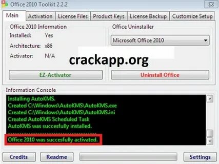 Активатор 2010