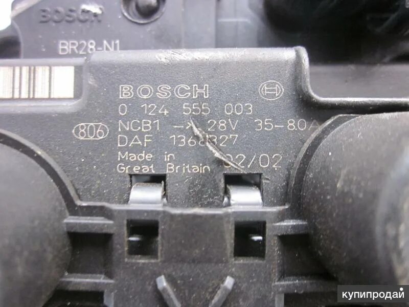 2. 124 0 3. 124 0 3. Генератор bosch 0 124 525 525. Мерседес 124 ом 603.