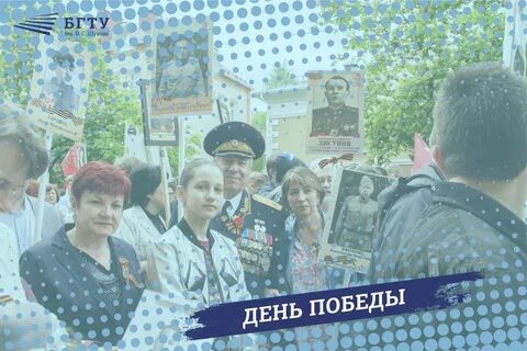 Выход бессмертного