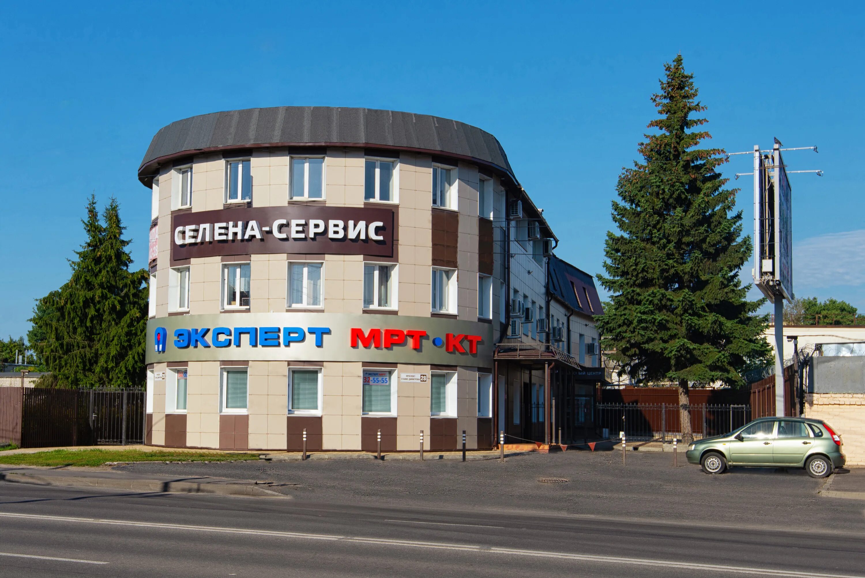 Мрт в брянске где можно сделать. Проспект станке димитрова 28 брянск. станке димитрова 28 эксперт мрт. мрт центр на станке димитрова брянск. г. брянск пр-кт станке димитрова, д. 28.
