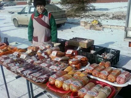 Сельхозрынок оренбуржья