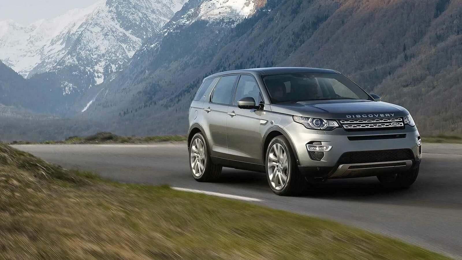 Расход дискавери. Range Rover Discovery Sport 2022. Land Rover Discovery 2022. Ленд Ровер Дискавери спорт 2022. Дискавери спорт 2022.