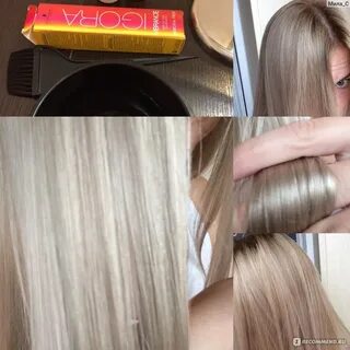 9 5 1 цвет