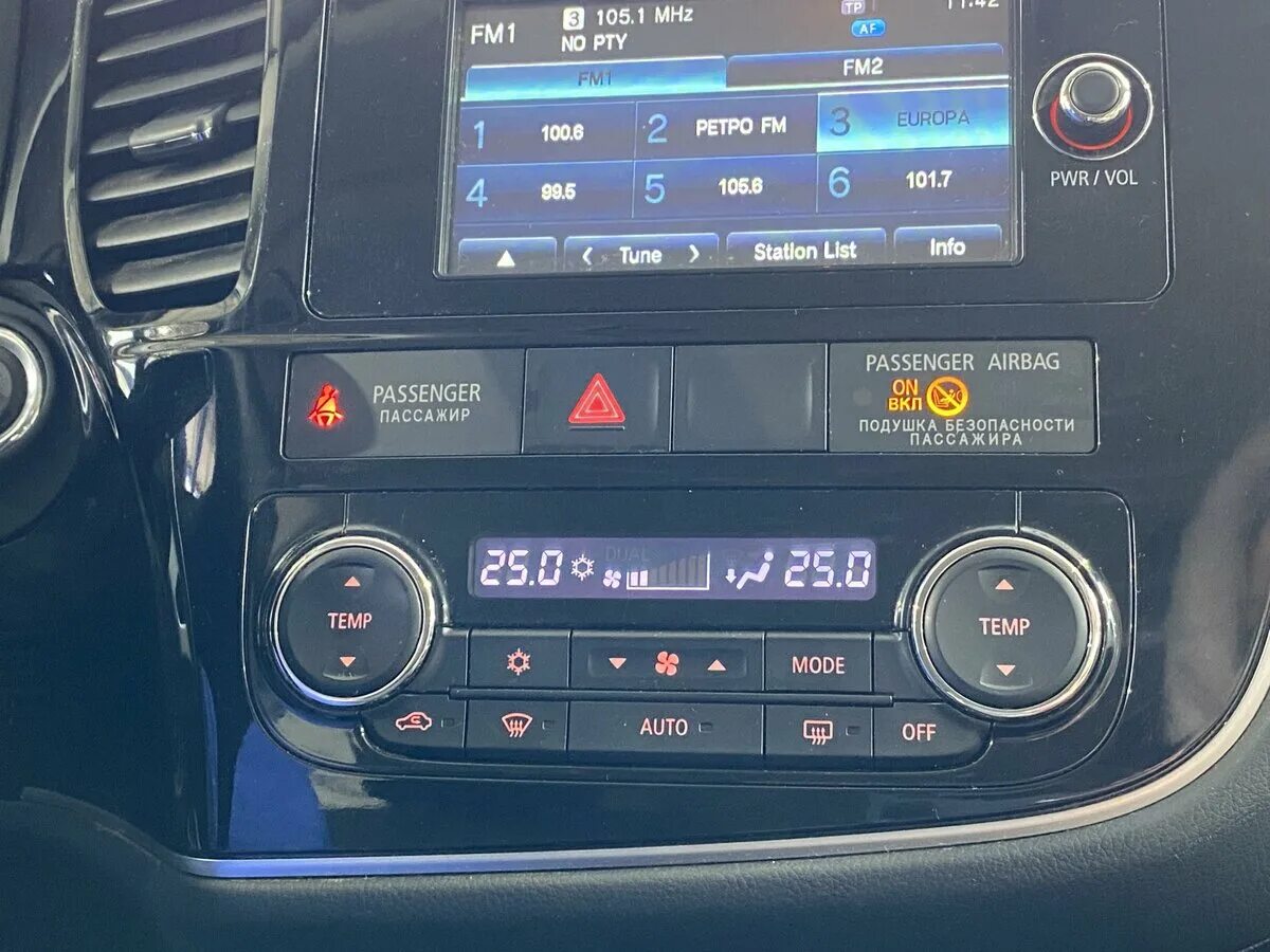 климат контроль митсубиси аутлендер 3. панель климат контроля outlander 3. климат контроль митсубиси аутлендер. митсубиси аутлендер 2021 климат контроль. аутлендер 3 блок климата 2020.