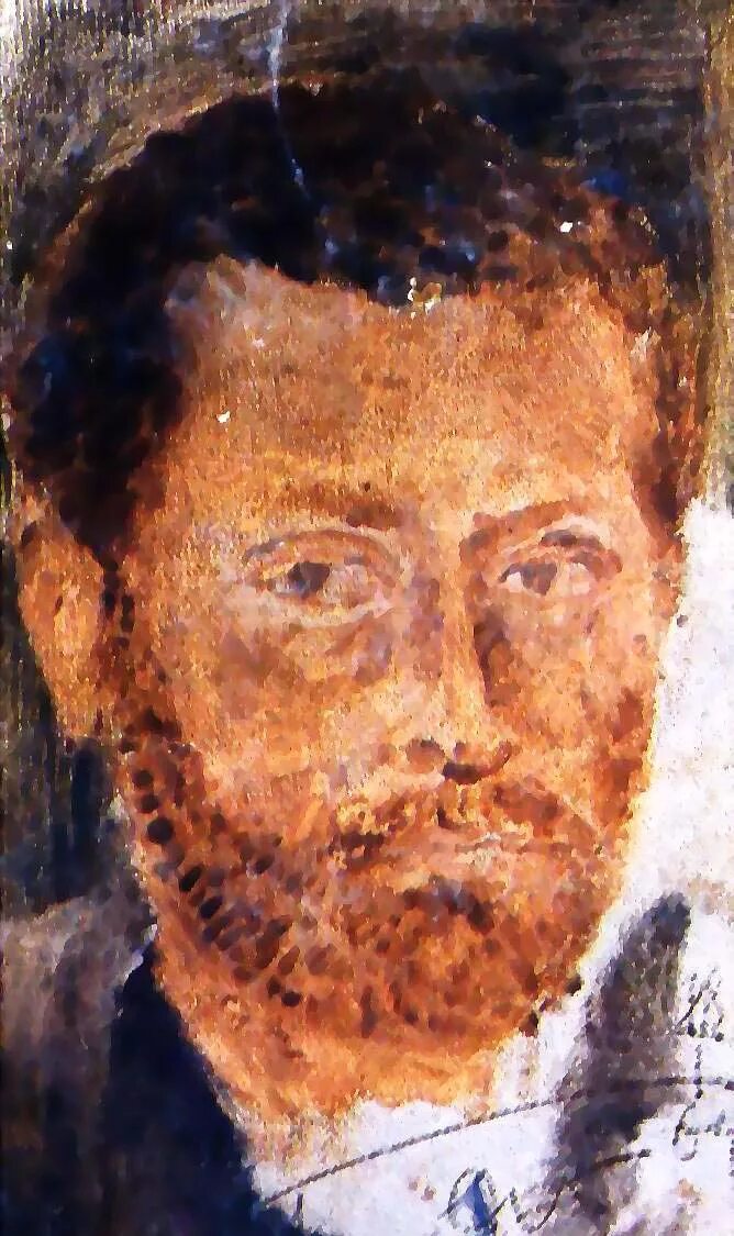 Dietzgen. Иосиф философ. Левкипп греческий философ. Мудрец. Ксенофан элейский.