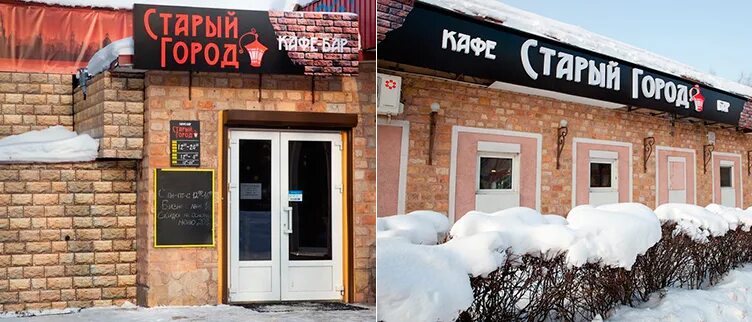 центр выбор великий новгород. медицинский центр великий новгород. наш туризм. центр выбор великий новгород. большая санкт петербургская 42.