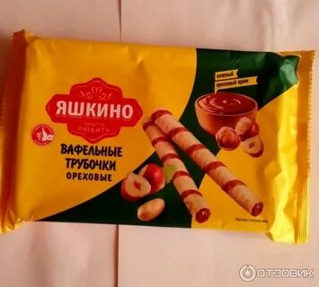 Трубочки калории