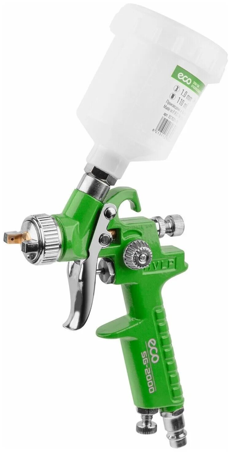 Краскораспылитель eco sg-3000l. Краскопульт fit sg-280. Eco sg. Eco sg. Краскопульт eco sg-9500.