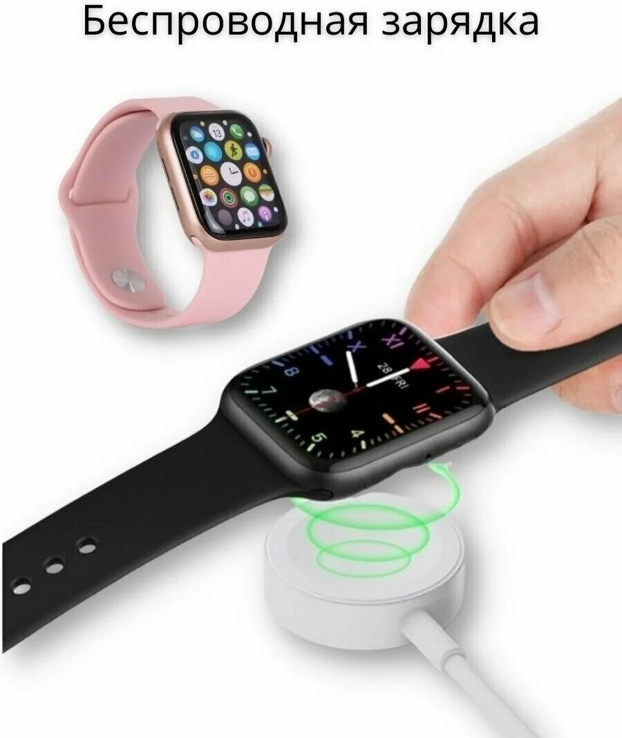 Смарт часы a10 pro max. Смарт часы iwo 12. Smart watch w8. Смарт часы a10 pro max. Смарт часы a10 pro max.