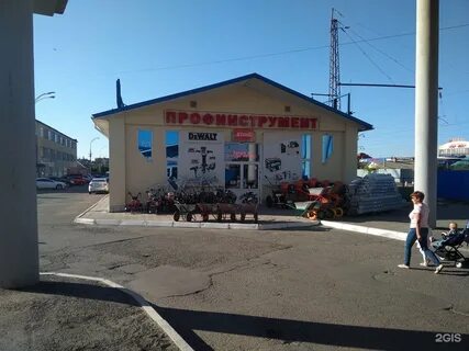 Жд автовокзал армавир