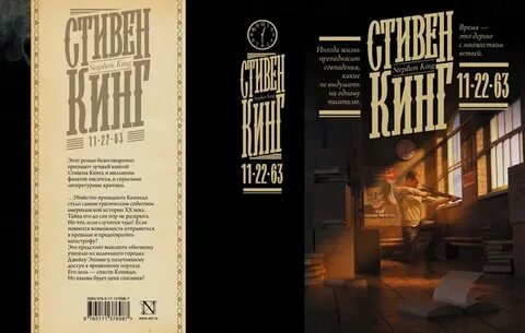 Книжная 11