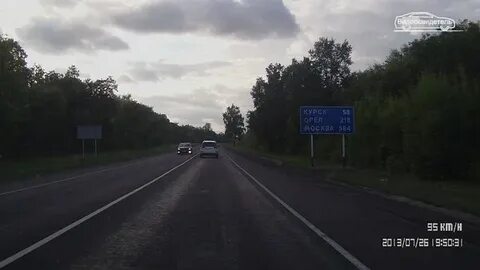 Курский москва машине