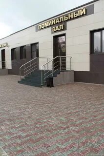Космонавтов 64