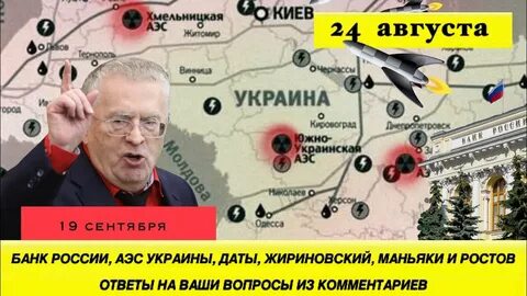 Каким будет сентябрь 2024 в краснодаре