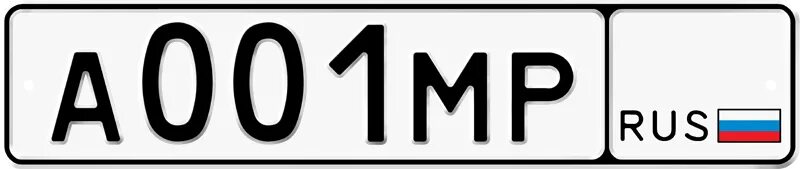 номерной знак 1. номер телефона 998 91 557 77 13. номер 7 52 2. бампер ваз 2105. математика 4 класс 2 часть стр 4 номер 4.