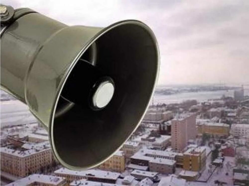 Сирена воздушной тревоги. Расцо ксэон. Сигнал атомной тревоги. Сирены на столбах. Система оповещения воздушная тревога.