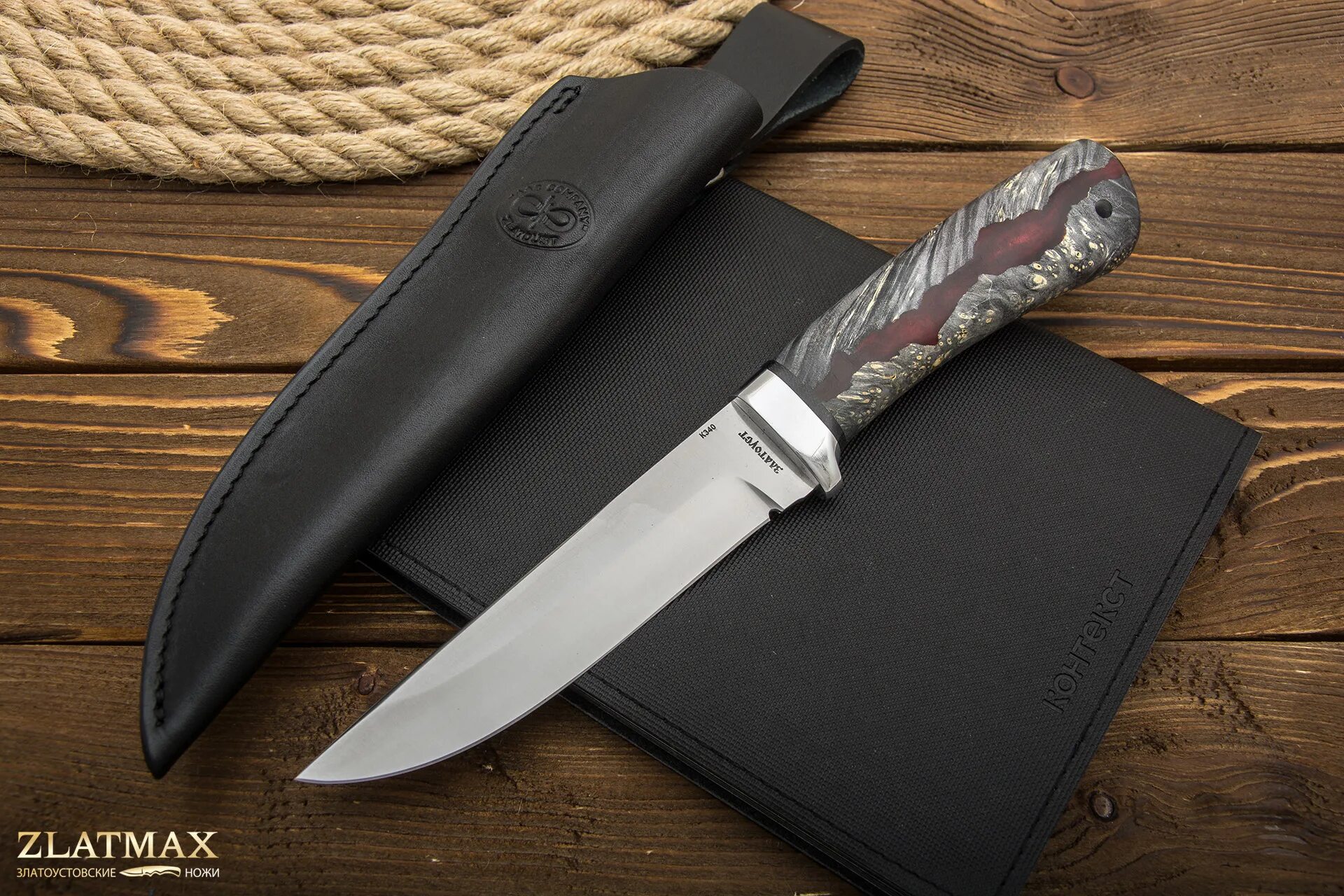 Сталь эп. Рифей цм граб 95х18. Сталь эп-766. Сталь эп-766. Сталь эп.