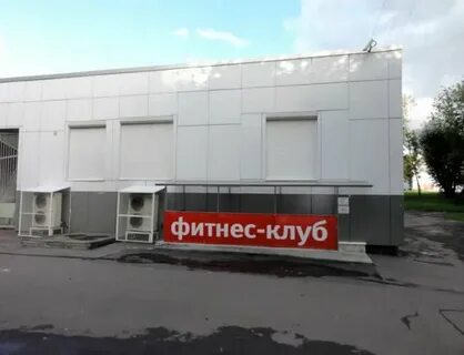 Алтайская дом 1