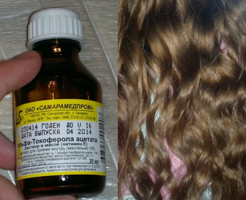 Витамины для волос от выпадения. Витамины для роста волос на голове. Выпадение волос витамины. Эффективное средство для роста волос на голове.
