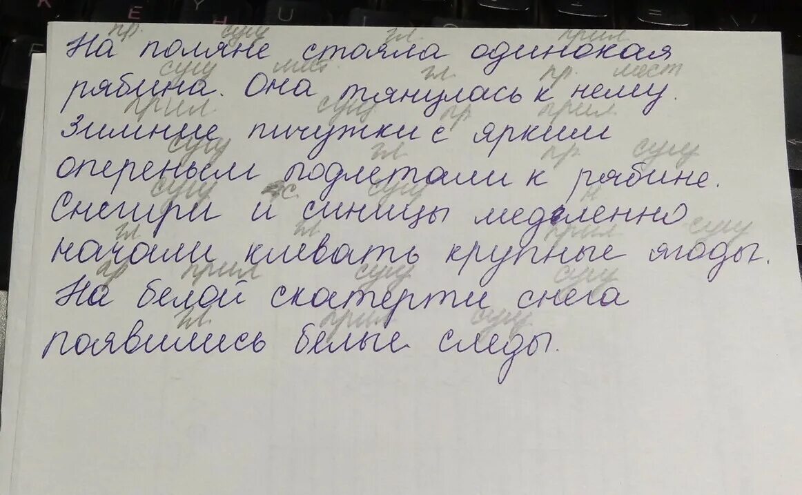 Издавн агитир вать