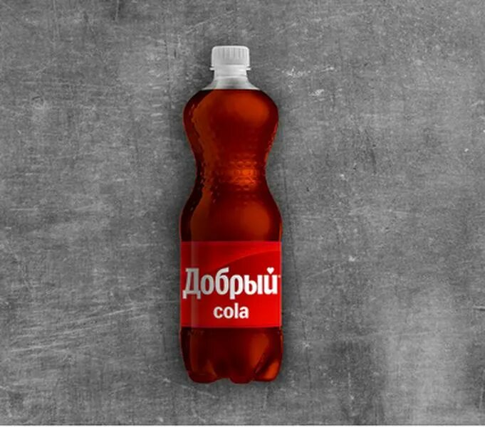 Добро кола акция. Добрый Cola. Добро кола. Добрый кола логотип. Добрый кола 0.5.