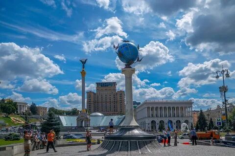 День города украины