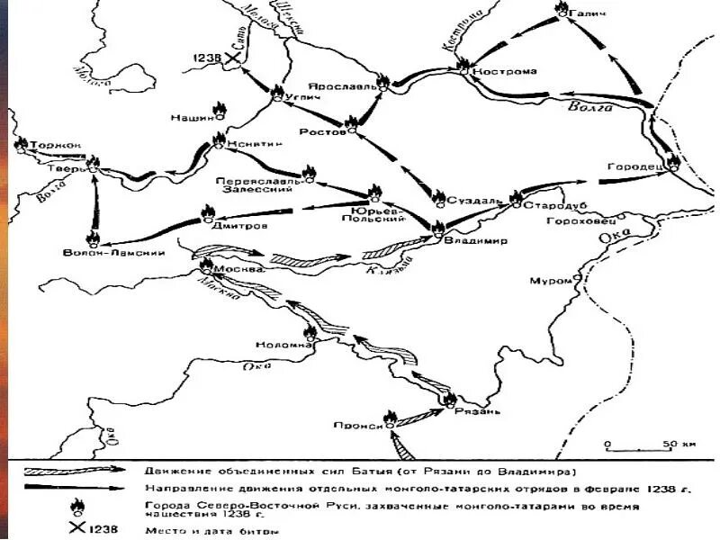 Походы хана батыя карта. Нашествие Батыя на Русь карта. Карта Нашествие Батыя на Русь 13 веке. Юго-Западный поход Батыя. Нашествие Батыя на Северо-восточную Русь карта.