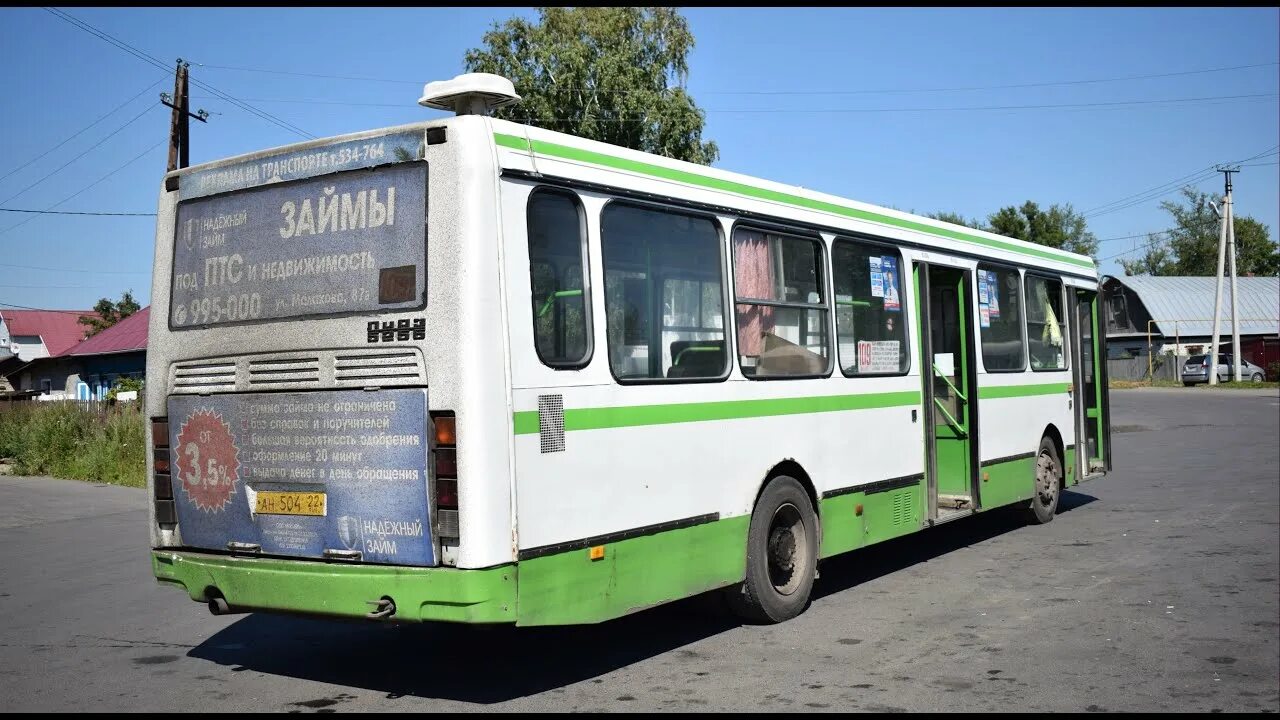 Автобусы барнаул 109 оп